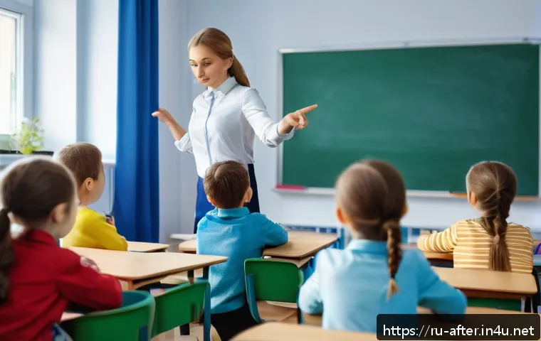 방과후지도사와 관련된 법률과 규정 - A modern classroom scene in a Russian additional education center, showing a professional female tea...